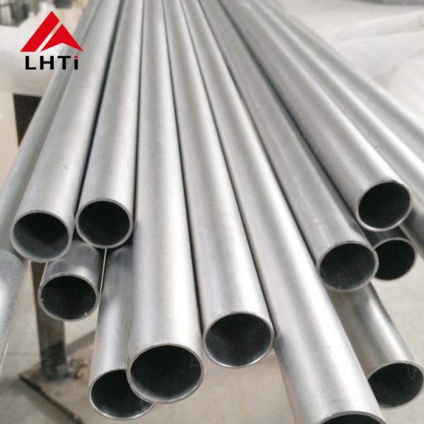 Quality ASTM SB338 Gr2 dia=31.8mm T=1.2mm Titanium heat exchanger tube Seamless Tube for sale
