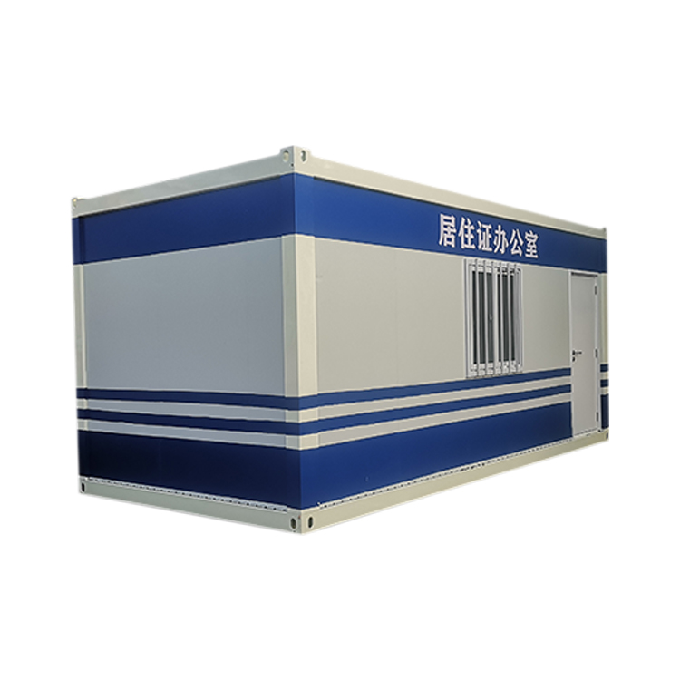 Eco Friendly Expandable Container House Easy Assemble 30ft