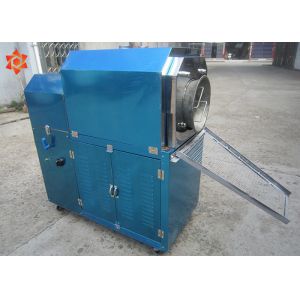 Buy cheap Small Peanut Roasting Machine Groundnut Roasting Machine High Performance from wholesalers