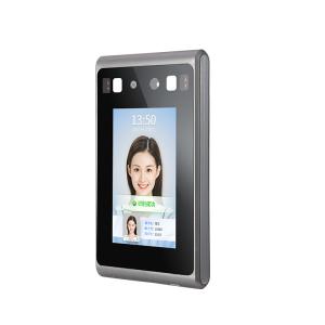 Buy cheap 4.3 Inch WiFi Face Recognition Terminal Biometric Time Attendance Machine product