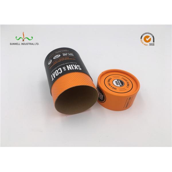 Custom CMYK Printing Cardboard Tube Packaging Small Cardboard Tubes For Gift