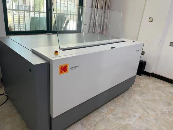 UVCTP computer board making machine, CTCP computer board making machine, CTCP