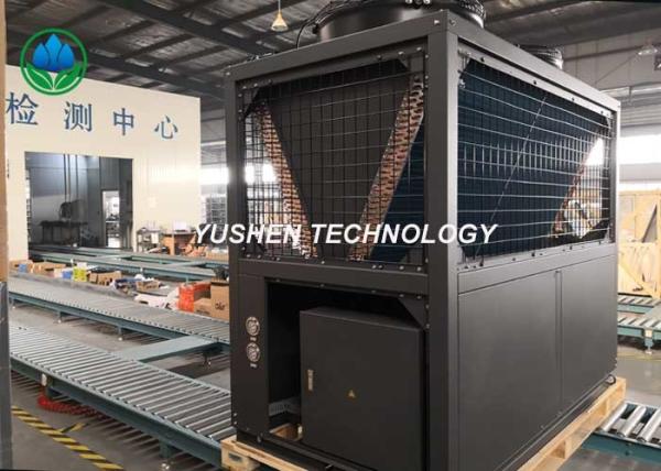 Quality 15 HP Low Temperature Heat Pump Water Cooler Unit Air Energy Copeland Compressor for sale