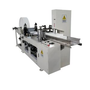 International Standard Napkin Tissue Paper Folding Machine 1/4 Fold