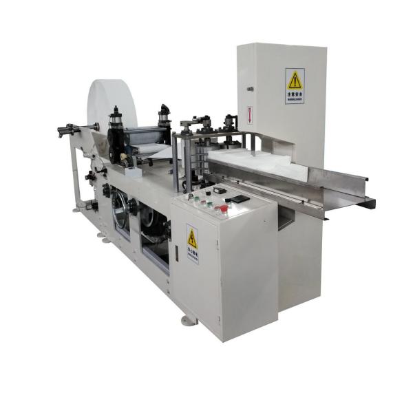 Quality International Standard Napkin Tissue Paper Folding Machine 1/4 Fold for sale