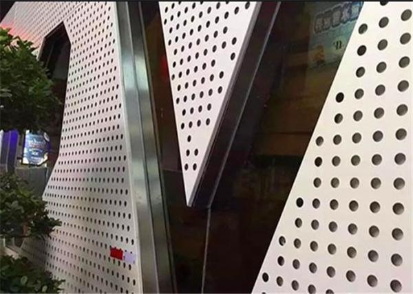 Quality SGS 3 Mm Metal Perforated Sheet For Decoration for sale