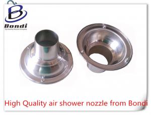 China 360 degree rotation Adjustable ball air shower nozzles ,strong cold wind blowing nozzle on sale
