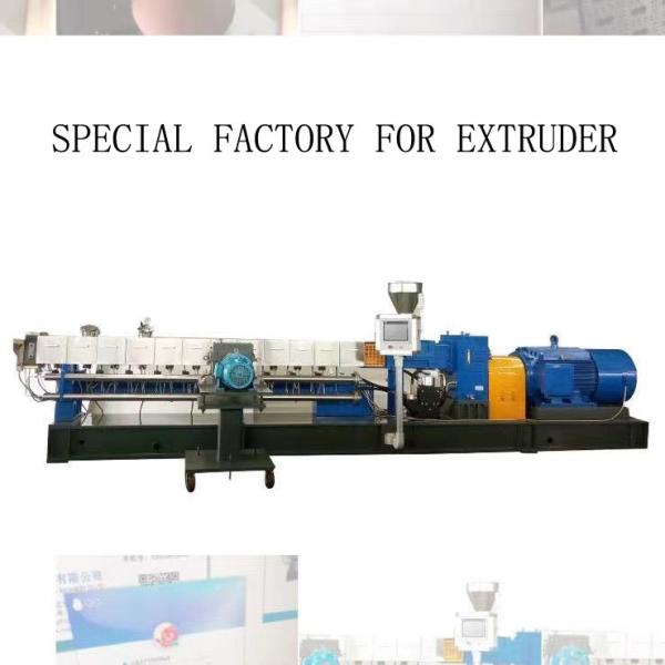 Quality High Capacity Color Masterbatch Extruder 1000 Kg/H PP Granulator Machine for sale
