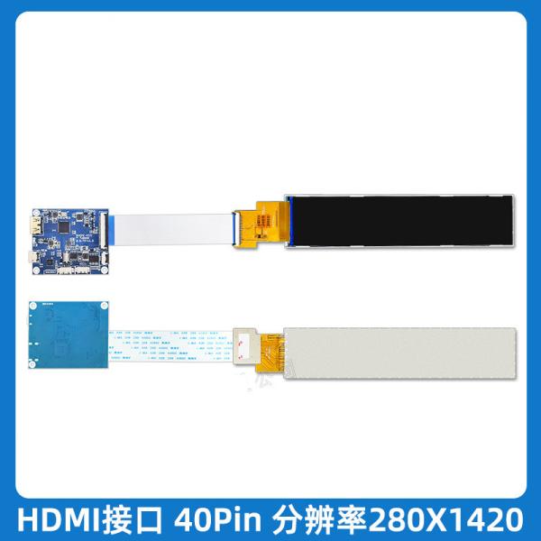 6.9 Inch TFT LCD Display Module 280x1424 HDMI Interface 400c/D Driving IC JD9365DA