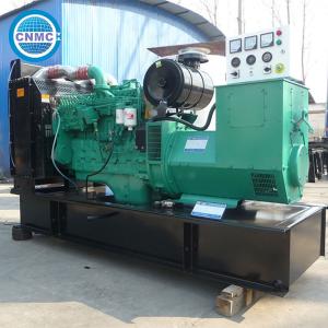 Practical  RICARDO 3 Phase Silent Diesel Generator 30kw Open Frame For Home
