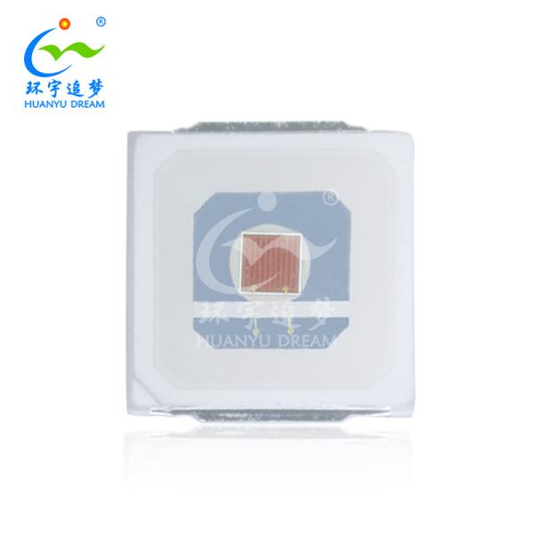 Quality Red LED SMD 5054 660nm-665nm 150mA For LED Grow Light for sale