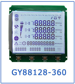 HTN Custom E-bike LCD Display Monochrome 46 Pin Transflective 7 Segment LCD Screen with 6 O'clock Viewing Angle