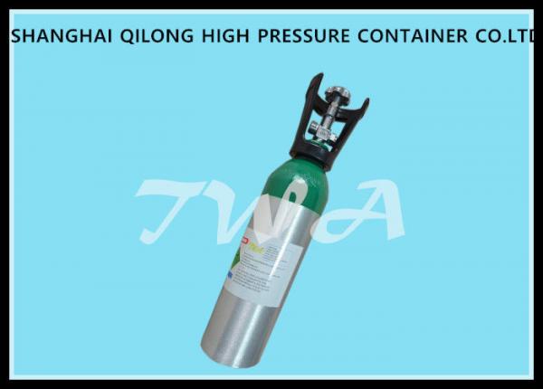 Quality Seamless Steel High Pressure Gas Cylinder / Hydrogen medical grade oxygen tank for sale