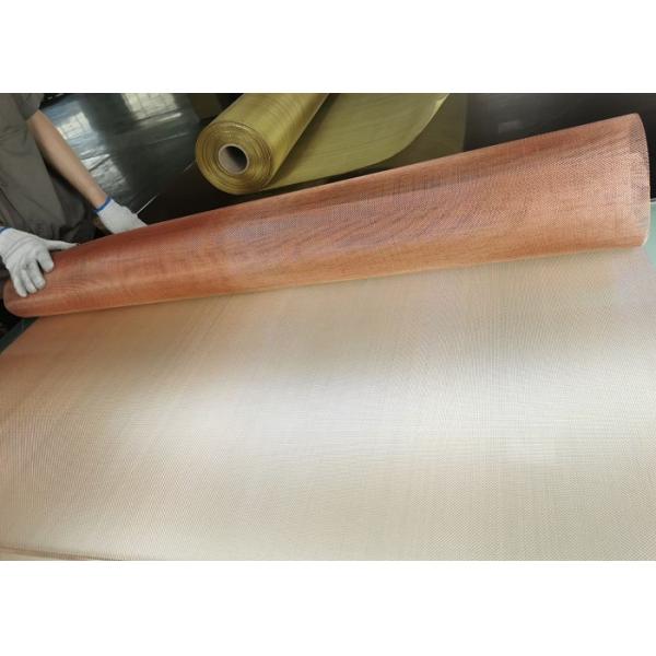Rustproof Pure Copper Woven Wire Mesh Screen High Electrical Conductivity
