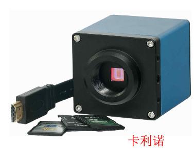 Quality 1080P HDMI Microscope Camera with Remote control for sale