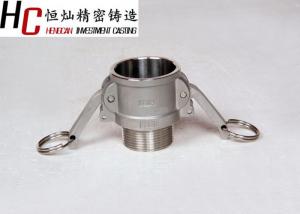 China Stainless steel SS316 B type 1/2〃 to 6〃male camlock coupling/quick coupling on sale