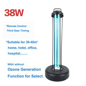 China 38W UVC Germicidal Lamp Remote Control Ultraviolet Sterilizing Disinfection on sale