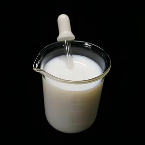 Buy cheap Acrylic Paper Emulsion For Packaging Greaseproof &amp; Odorless product