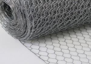 Buy cheap Bwg 18 1&quot; Galvanized Hexagonal Wire Mesh For Retaining Wall product