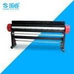 Durable Digital Plotter Printer Automatic Control Water Base Ink 84Kg