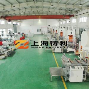 BBQ Aluminum Foil Container Making Machine Aluminum Foil Plate Making Machinery /Production Line