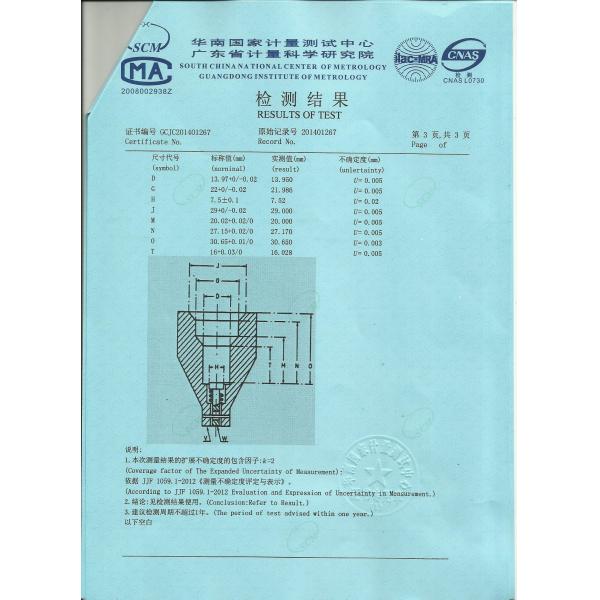Go No Go Gauge To Check Dimensions Smin , Thread Plug Gauge 7006-29B-2、E26 GAUGES/E27 GAIGE