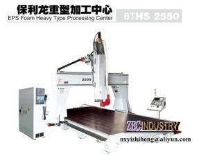 Buy cheap CNC Engraving Machine, CNC ROuter - EPS Foam Heavy Type Processing Center product