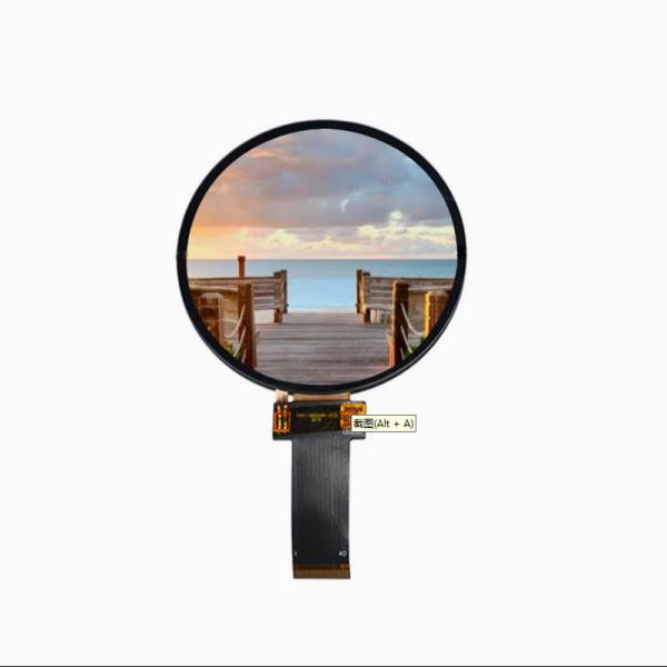 Factory Direct Sales 3.6-Inch 900CD/M2 LCD Resolution 544*506 Round Screen Module
