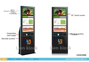 China Cinema ticket/ Concert ticket / Movie ticket/ Theater ticket  vending  kiosk on sale