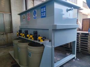 Buy cheap ODM Vertical Flow Clarifier Automatic Horizontal Flow Clarifier product