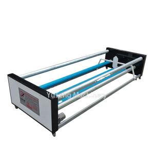 Buy cheap Automatic Wadding Feeding Machine For Quilting Machine Production Line product