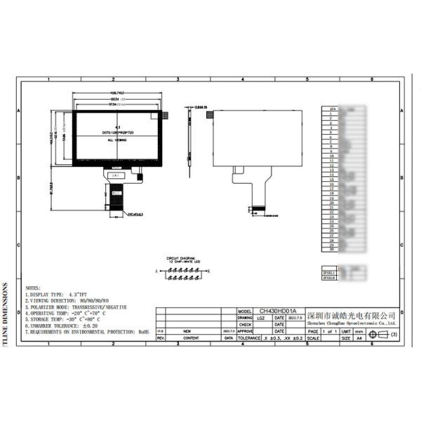 Sunlight Readable TFT LCD Module 4.3 Inch 1280x720 HD Full Color TFT Display