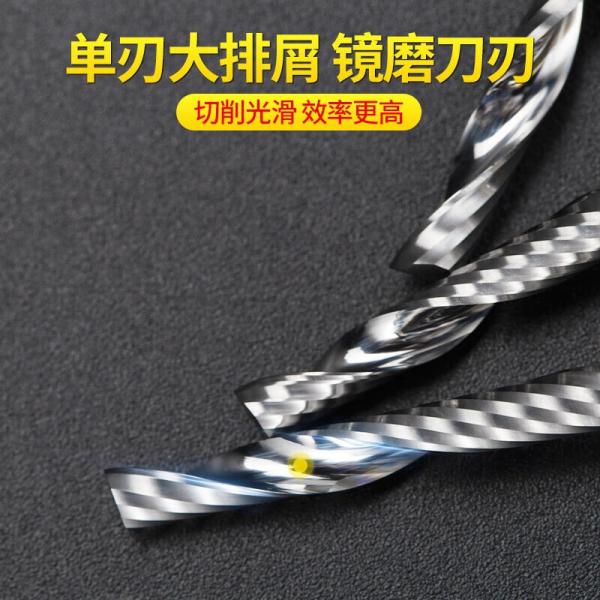 Custom Made 3.175mm KAEMI Template Cutter Milling Knife from Manufacturing Plant