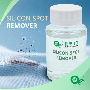 Biodegradable Dye Auxiliaries Chemicals Silicon Spot Remover Formaldehyde Free