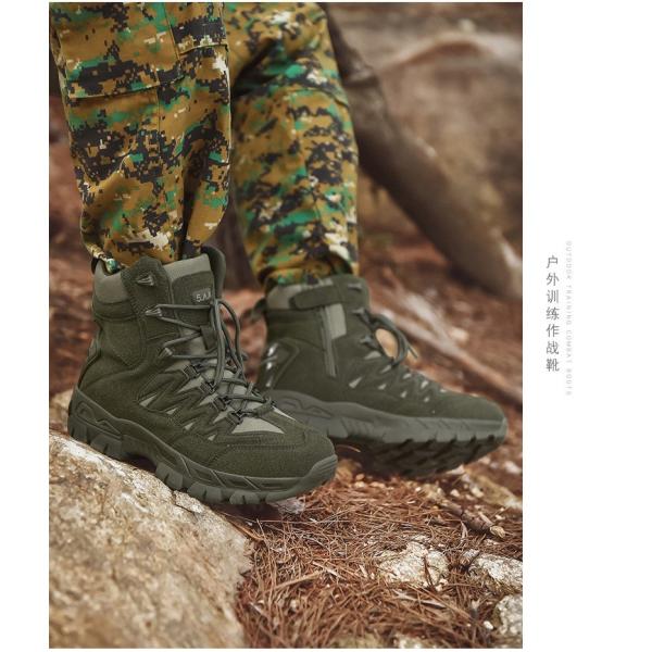 Outdoor Men's High-top Tactical Boots Mountaineering Hunting Boots Training High-top Men's Boots