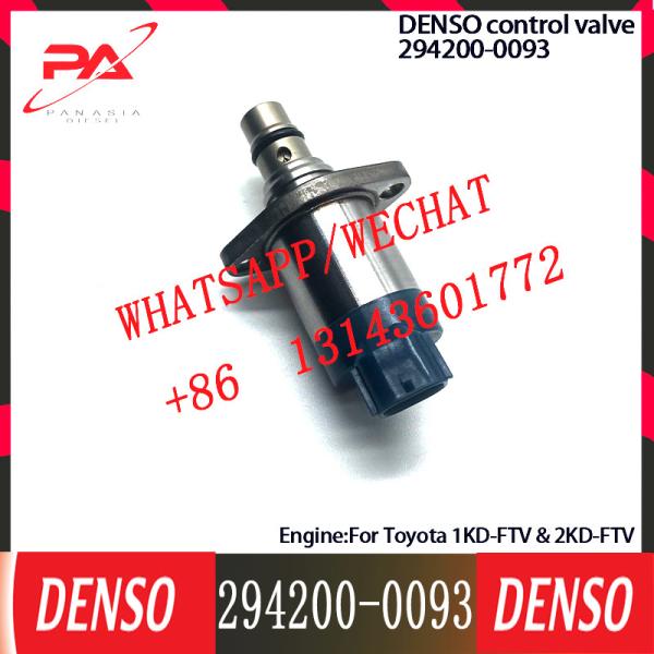 DENSO Control Valve 294200-0093 Regulator SCV valve 294200-0093 For Toyota 1KD-FTV & 2KD-FTV