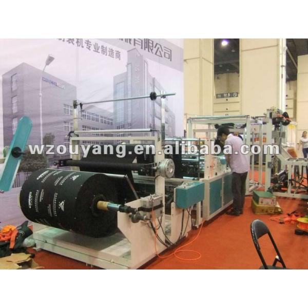 ONL-B700 Full Automatic Multifunctional Nonwoven bag making machine