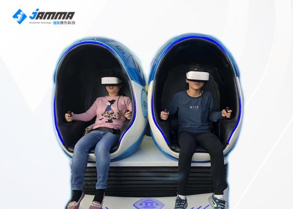 Quality 2500w 2K Resolution 9D Virtual Reality Cinema 105 Games for sale