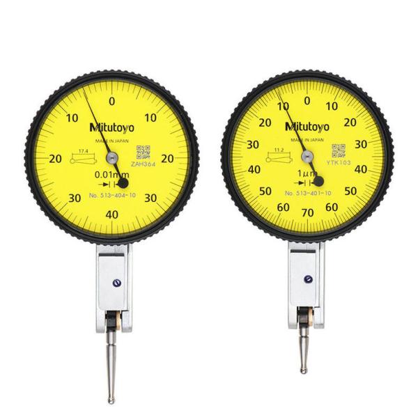 Quality Dial Indicator Micrometer Gauge Digital Thickness Gauge for sale