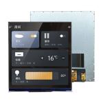 3.95-inch square TFT LCD display screen with 86 intelligent switch display