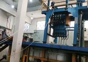 China 170A Upward Copper Continuous Casting Machine Tube Wire Rod Melting Machine on sale