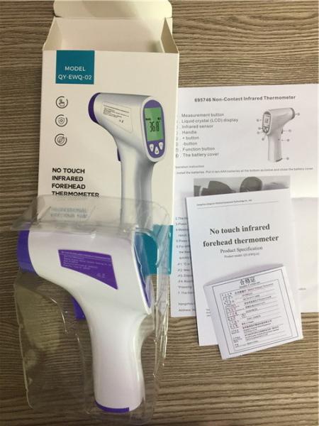 Quality Medical Ir Non Contact Body Digital FDA Approved Infrared Thermometer for sale