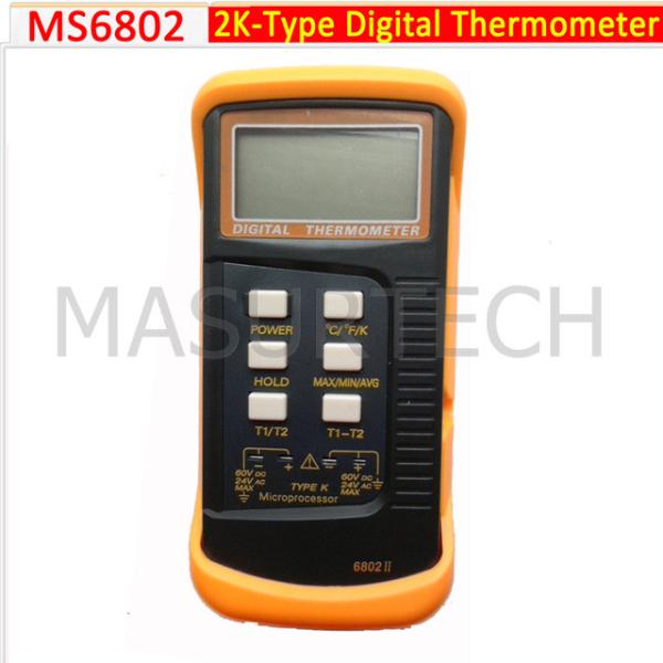 Quality 2K Type Digital Thermometer - MS6802 for sale
