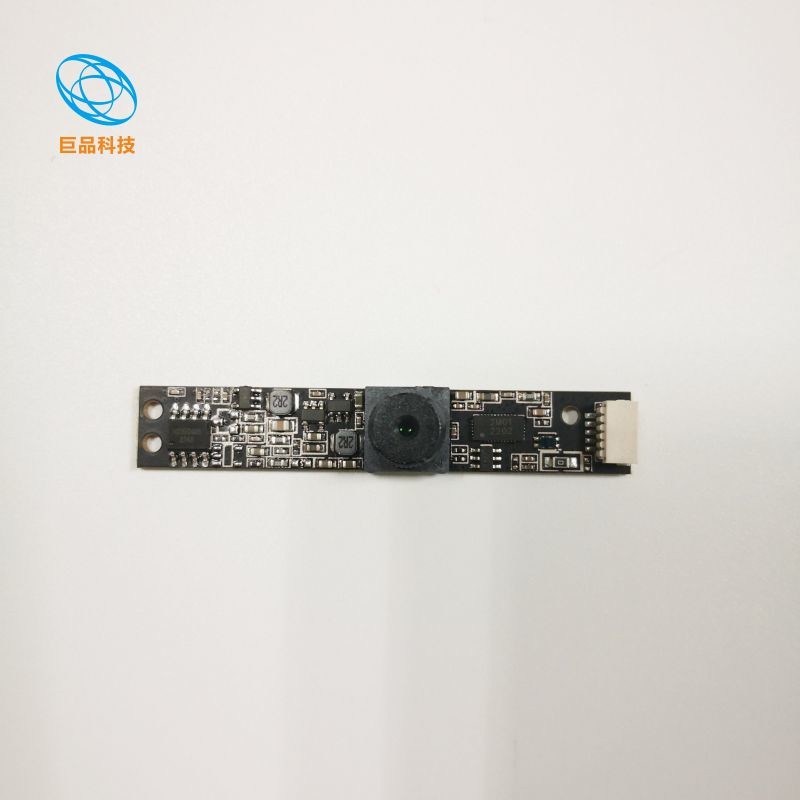JP-1080P-H-V7.0 Wide Dynamic Range Lens Module Maximum Video Frame Rate 25fps at 1080P Interface: USB 2.0