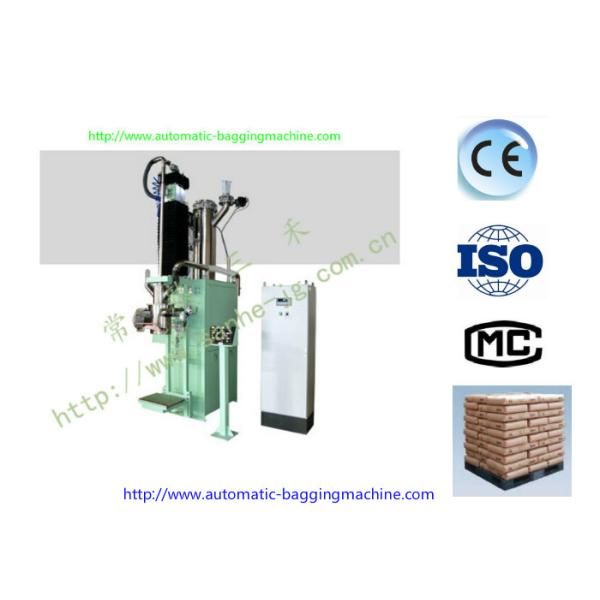 25 Kg DCS-25FWG semi-auto weigh filler machine