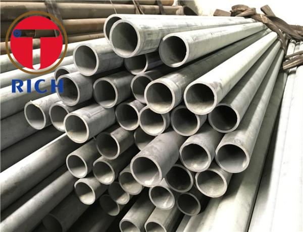 Quality Automobile High Carbon Chromium 100cr6 Bearing Tube 16MnCr5 for sale