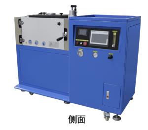 China 45kw Gold Bar Casting Machine 4kg Capacity Vacuum Ingot Casting on sale