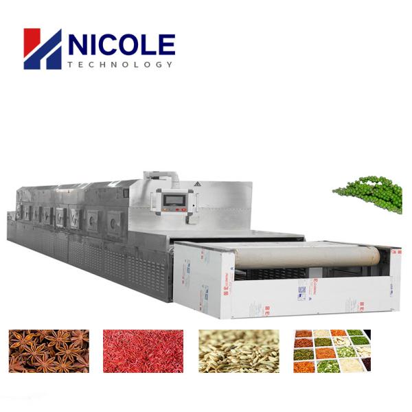 Quality Tunnel Industrial Microwave Drying Equipment Electric SUS 304 For Seasoning for sale