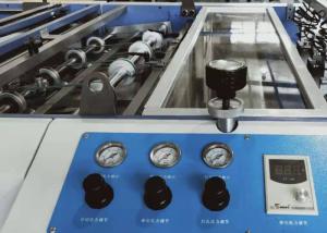 Buy cheap High Speed Fully Automatic Lamination Machine English Language Supporting product