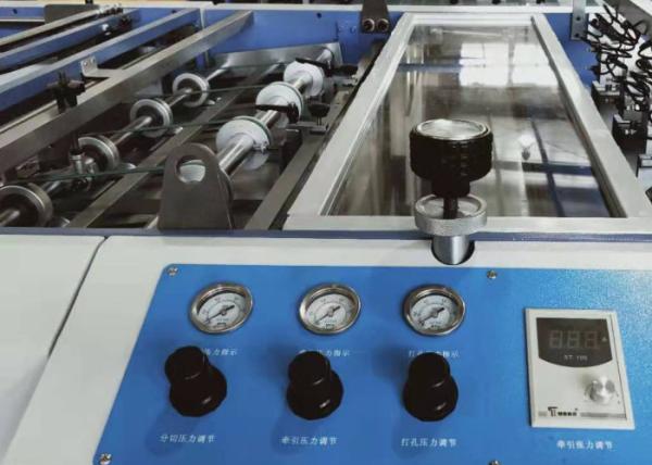 High Speed Fully Automatic Lamination Machine English Language Supporting